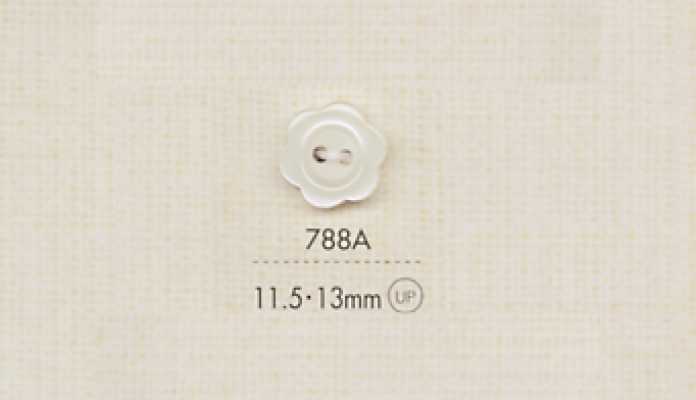 788A DAIYA BUTTONS 兩孔聚酯纖維鈕扣（花形）