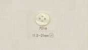 7016 DAIYA BUTTONS 四孔聚酯纖維鈕扣（波紋圖案）