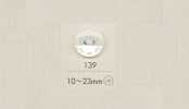 139 DAIYA BUTTONS 仿貝殼聚酯纖維鈕扣