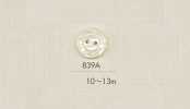 839A DAIYA BUTTONS 兩孔仿貝殼聚酯纖維鈕扣（花紋）