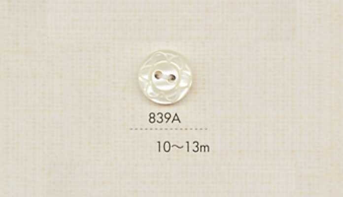 839A DAIYA BUTTONS 兩孔仿貝殼聚酯纖維鈕扣（花紋）