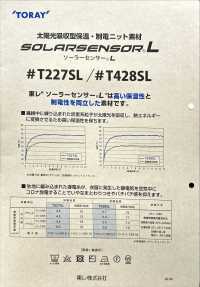 T227SL Solar Sensor®︎L起絨特里克經編[裡料] TORAY 更多照片