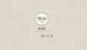 808S DAIYA BUTTONS 兩孔仿貝殼聚酯纖維鈕扣