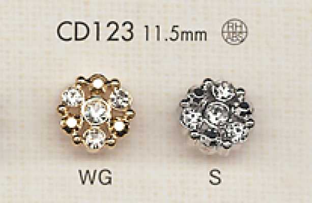CD123 萊茵石 珠飾 鈕扣