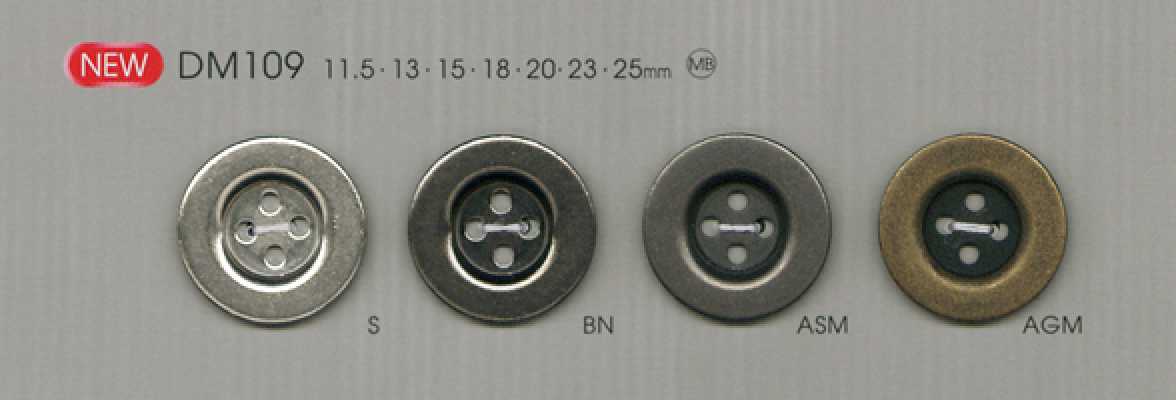 DM109 簡約 襯衫·夾克用 金屬鈕扣