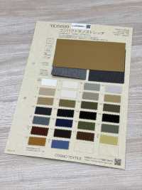 BD5699 緊湊型卡其軍服布彈力[布料] Cosmo Textile 更多照片