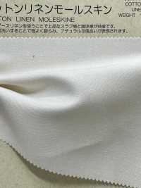 BD4796 棉麻鼴グレー皮布[面料] Cosmo Textile 日本 更多照片
