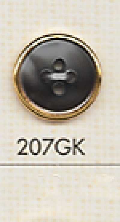 207GK 簡約 四孔 襯衫用 塑膠鈕扣