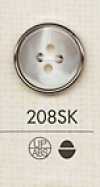 208SK 簡單的 4 孔塑膠鈕扣