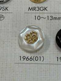 1966 簡單優雅的襯衫和襯衫鈕扣[羈扣] Osaka Plastic Industries（DAIYA BUTTON） 更多照片