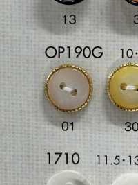 OP190G 五顏六色的童話閃閃發光的鈕扣[羈扣] Osaka Plastic Industries（DAIYA BUTTON） 更多照片