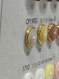 OP190G 五顏六色的童話閃閃發光的鈕扣[羈扣] Osaka Plastic Industries（DAIYA BUTTON） 更多照片