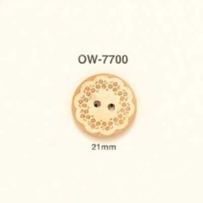 OW-7700 花朵圖形元素 木製鈕扣