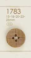 1783 天然材質幾何4孔木製鈕扣