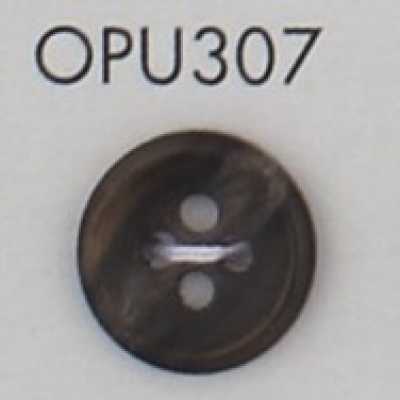 OPU307 玳瑁紋風格 四孔 聚酯纖維鈕扣
