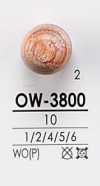OW-3800 彩色球形木製鈕扣