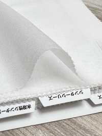 9011 Conbel Conbel系列粘合襯[襯布] Conbel 更多照片