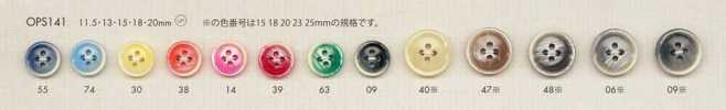 OPS141 彩色四孔聚酯纖維鈕扣