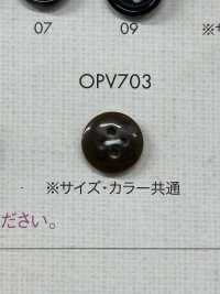 OPV703 簡單優雅的 4 孔聚酯纖維紐扣，適用於襯衫和襯衫[鈕扣] 大阪鈕扣（DAIYA BUTTON） 更多照片