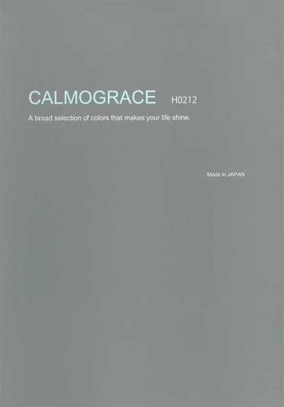 H0212 CALMOGRACE 聚酯纖維 分散染色 彈力素色