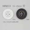 NFB513 聚酯纖維樹脂/黃銅紐扣