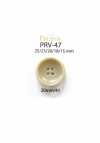 PRV-47 生物基尿素4孔鈕扣