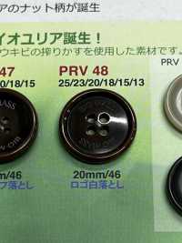 PRV-48 Bio Yuria 4 孔紐扣[鈕扣] 愛麗絲鈕扣 更多照片