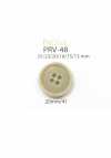 PRV-48 生物基尿素4孔鈕扣