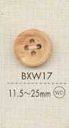 BXW17 天然材質實木4孔鈕扣