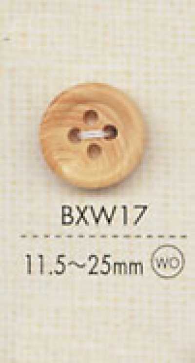BXW17 天然材料 木質四孔鈕扣
