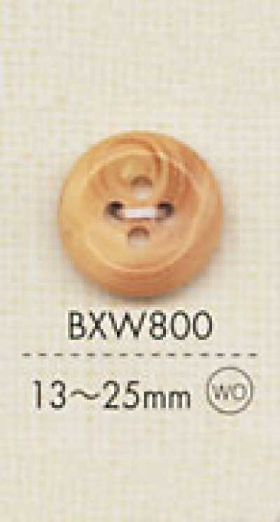 BXW800 天然材質 木質 四孔 鈕扣