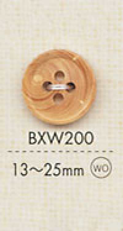 BXW200 天然材料 木質 四孔鈕扣