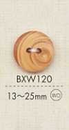 BXW120 天然材質木2孔鈕扣