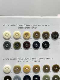 OP199 優雅的水牛狀啞光 4 孔聚酯纖維鈕扣[羈扣] Osaka Plastic Industries（DAIYA BUTTON） 更多照片