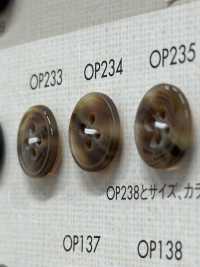 OP234 水牛風格霧面 4 孔聚酯纖維紐扣[羈扣] Osaka Plastic Industries（DAIYA BUTTON） 更多照片