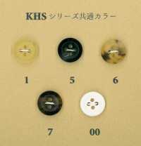 KHS-1915 布法羅貓眼小兩孔動物角鈕扣 幸德鈕扣 更多照片