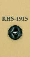 KHS-1915 布法羅貓眼小兩孔動物角鈕扣