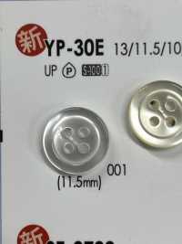 YP-30E 簡單的仿貝殼4 孔聚酯纖維鈕扣，適用於襯衫和襯衫 愛麗絲鈕扣 更多照片