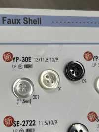 YP-30E 簡單的仿貝殼4 孔聚酯纖維鈕扣，適用於襯衫和襯衫 愛麗絲鈕扣 更多照片