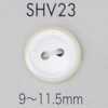 SHV23 兩孔貝殼鈕扣