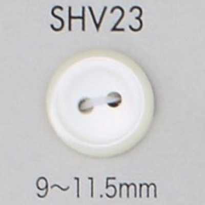 SHV23 兩孔貝殼鈕扣