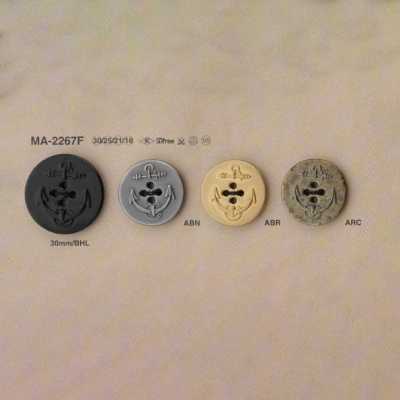 MA-2267F 表面四孔錨形金屬鈕扣