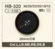 HB-320 天然材料 4 孔動物角鈕扣，用於水牛大衣/夾克