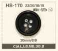 HB-170 天然材質 4 孔動物角紐扣，適用於水牛西裝和夾克