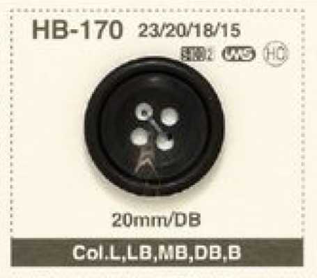 HB-170 天然材料 水牛 西裝・夾克用 四孔 動物角鈕扣