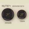 NUT-971 天然材質椰殼4孔鈕扣