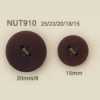 NUT-910 天然材質椰殼4孔鈕扣
