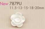 787PU 花形鈕扣