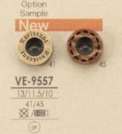 VE9557 木紋風2孔鈕扣