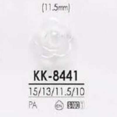KK8441 尼龍樹脂製 矩形環有柄鈕扣